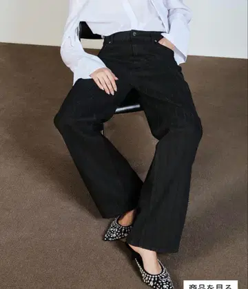 H&M 에디션 팬츠 스트라이프 36