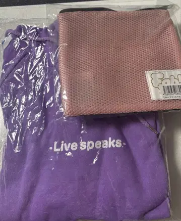 Hey! Say! JUMP Fab! 후드티 마스크 & 마스크 파우치 세트