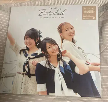 TrySail 베스트 앨범 [ Best Sail ]
