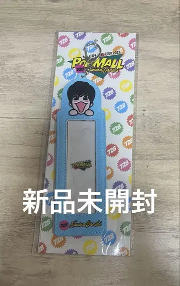 후지와라 죠이치로 포토 카드 홀더
