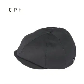 CPH C-PLUS HEAD WEARS 캐스킷 헌팅