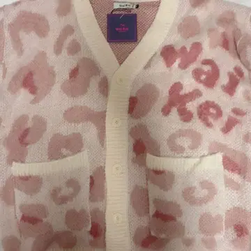 waikei 가디건