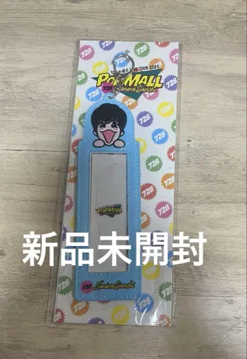 후지와라 죠이치로 포토 카드 홀더