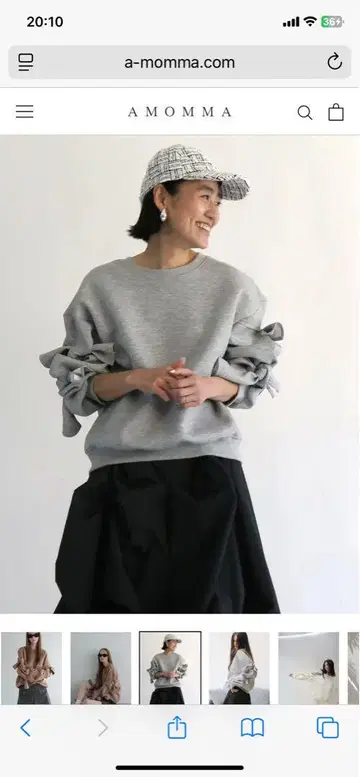 AMOMMA RIBBON SLEEVE SWEAT