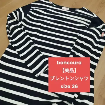 BONCOURA 네이비/화이트 스트라이프 긴팔 티셔츠 36