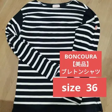 BONCOURA 본쿠라 네이비/화이트 브레통 셔츠 36