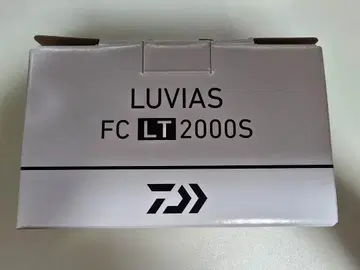 다이와 20 루비아스 FC LT 2000S (새상품급)