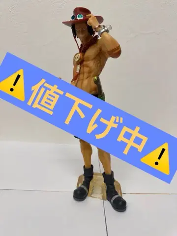 제일복권 THE GREATEST! 20th ANNIVERSARY C상