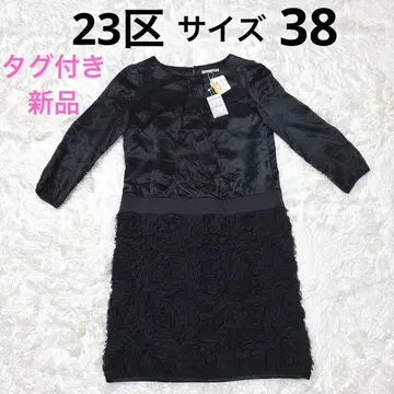택 포함 새상품 23구 원피스 38 L 사이즈 결혼식 파티 포멀