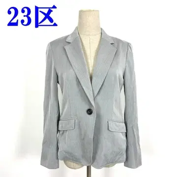 23구 테일러드 자켓 그레이 폴리에스테르 레이온 40 C3171