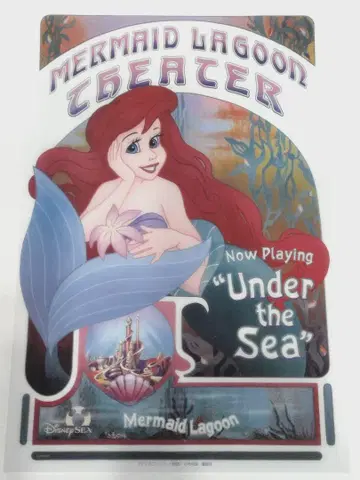디즈니 어트랙션 포스터 클리어 아트 인어공주