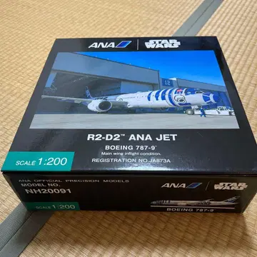 R2-D2 ANA JET Boeing 787-9 1:200
