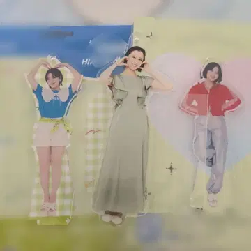 히라야마 유키 아크릴 스탠드 3개 세트