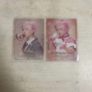 방위부 온스테 러브스테 자오 류 이마이 슌토