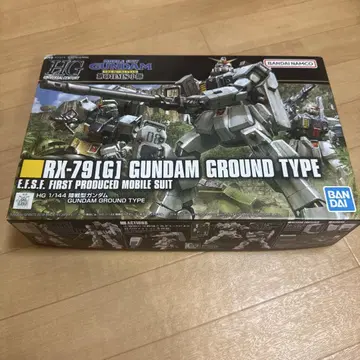 HG RX-79(G) GUNDAM GROUND TYPE