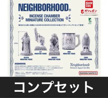 NEIGHBORHOOD INCENSE CHAMBER COLLECTION