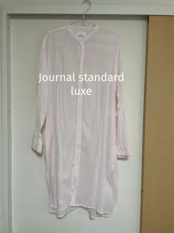 새상품급 2025s/s Journal standard luxe