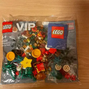 LEGO VIP 40609 크리스마스
