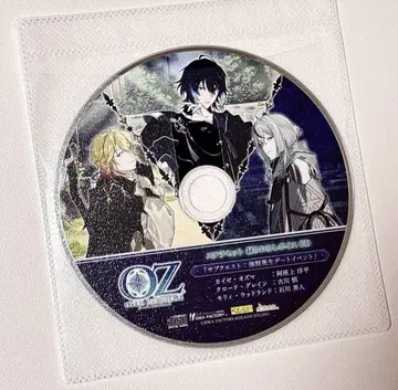 OVER REQUIEMZ 특전 CD 강제 발생 데이트 이벤트