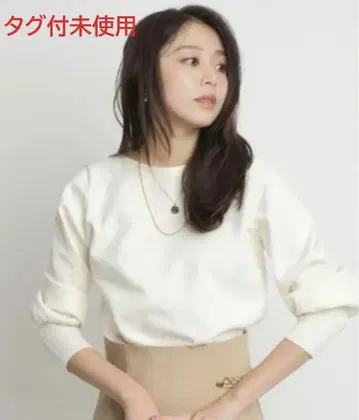 택 포함 미사용 저스길리티 2way 펄 버튼 니트 새상품급