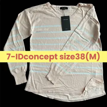택 포함 7-IDconcept 스트라이프 긴팔 상의