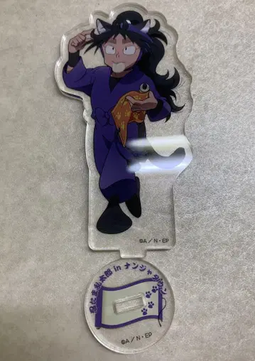 닌타마 란타로 난자타운 환상의 교자 아크릴 스탠드 쿠쿠치