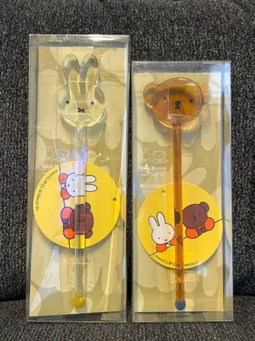 미피 보리스 studio clip 2023 마들러 묶음 판매