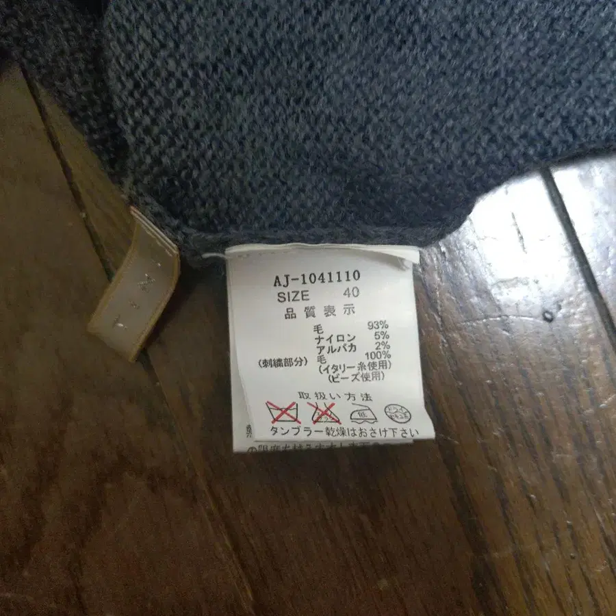 12번째 상품 이미지