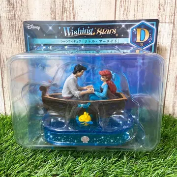 Happy 복권 Disney Wishing Stars D상 리틀 머메이드