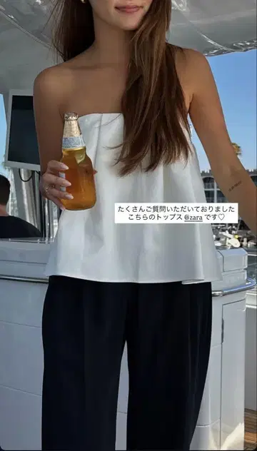 [ 미사용 새상품 ] ZARA 오프숄더 베어탑 화이트 XS