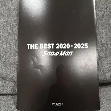 Snow Man THE BEST 2020-2025