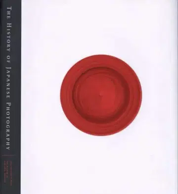 THE HISTORY OF JAPANESE PHOTOGRAPHY