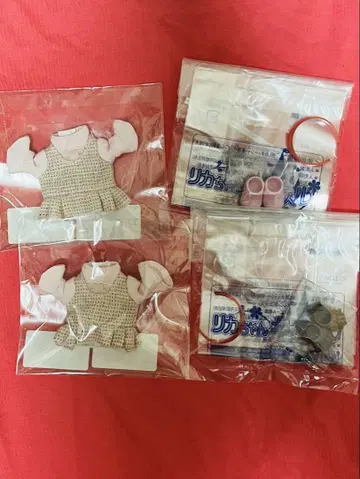 리카짱 캐슬 미키짱 마키짱