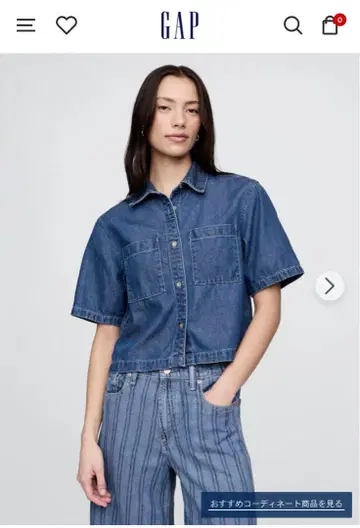 GAP 울트라 소프트 크롭 데님 셔츠 M