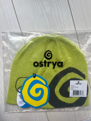 ostrya 라임 그린 니트 모자