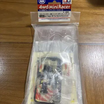 TAMIYA 네오 트라이 대거 ZMC 클리어 바디 세트