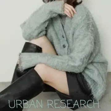 URBAN RESEARCH 샤기 가디건 블루 미사용 새상품 택 포함