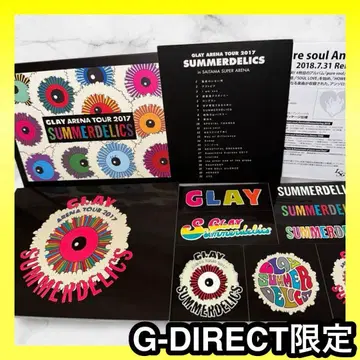 GLAY TOUR 2017 [ SUMMERDELICS G-DIRECT반]