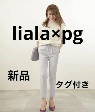 [새상품] liala x pg 허리밴딩 드로스트 센터 프레스 팬츠 그레이