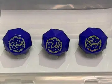 트위스테 반지 라이트 포무피오레 세트
