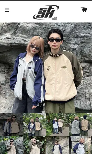 Such a Stan 나일론 자켓
