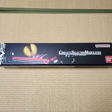 CSM 파이즈 엣지 가면라이더 파이즈