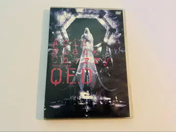Acid Black Cherry Q.E.D. DVD