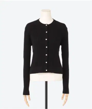 TSURU by MARIKO OIKAWA a la seconde