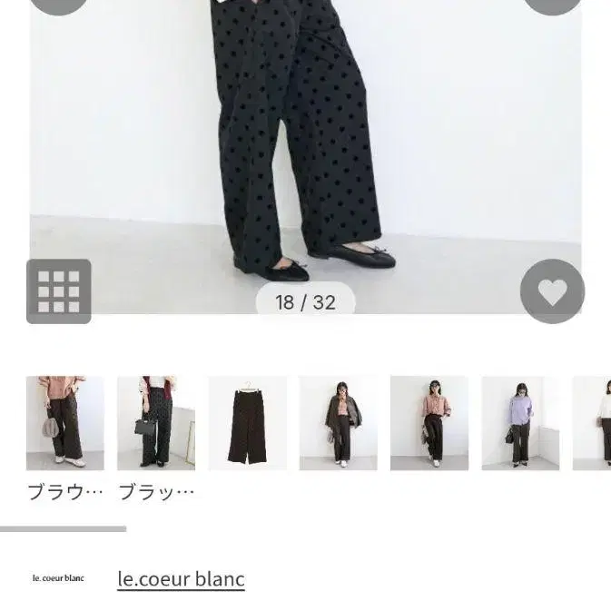 9번째 상품 이미지