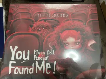 SKULLPANDA You Found Me! 1 모듬