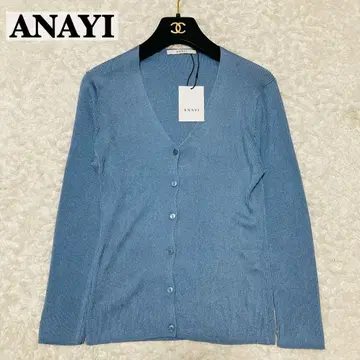 택 포함 미사용 ANAYI 아세테이트 폴리에스테르 V넥 가디건 38