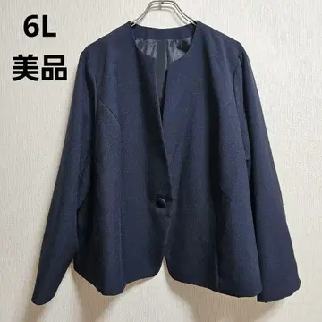 빅 사이즈 사이런트 메이저리티 노카라 자켓 6L