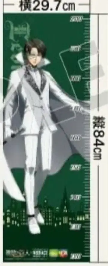 진격의 거인 노비에이스 포스터 리바이