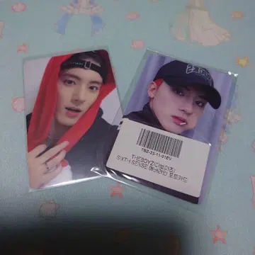 The boyz 에릭 세트